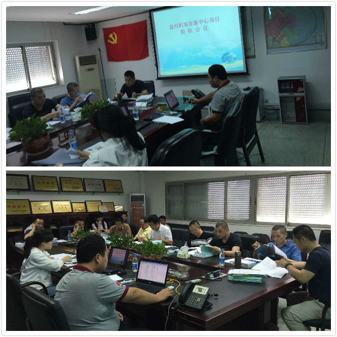 ���ݙC���ͷ��ᾀ��������