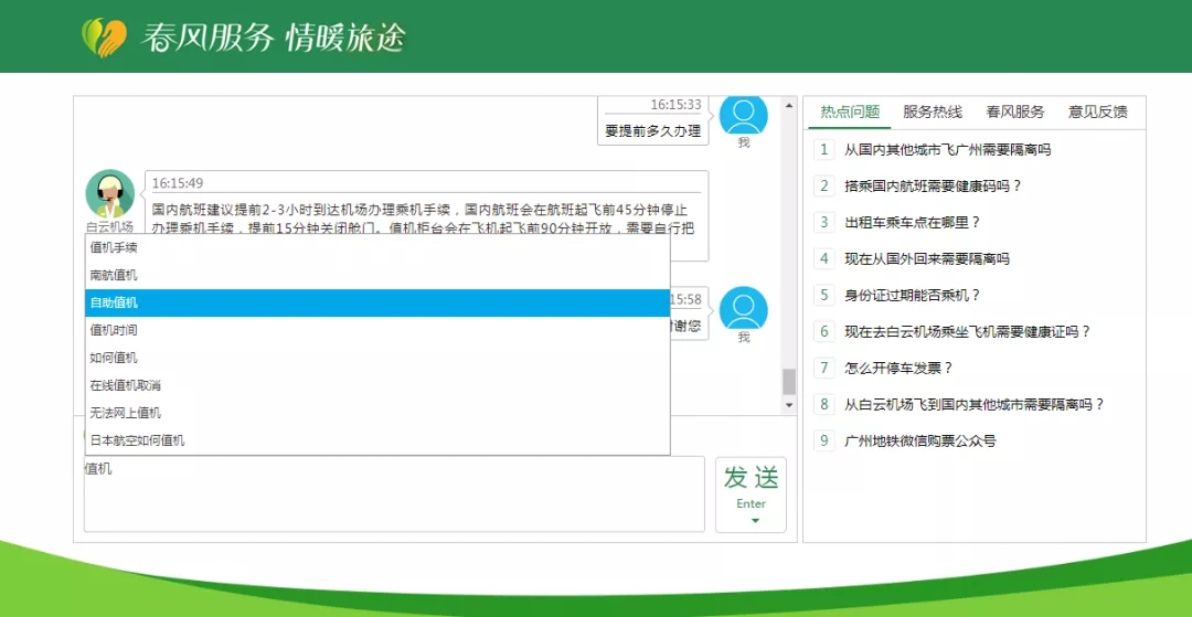 ���ƙC���ھ��ͷ����棺���܆��}���]